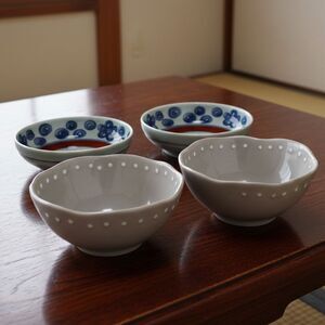 Arita Bowls Japan Set of 2 Porcelain Blue White 4.5"